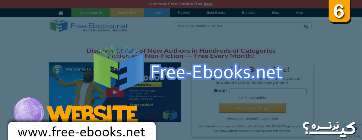 سایت free-Ebooks.net