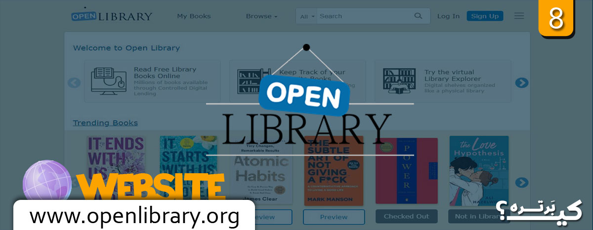 سایت open library