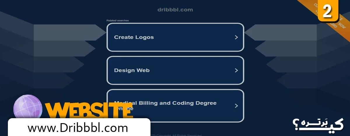 سایت Dribbbl