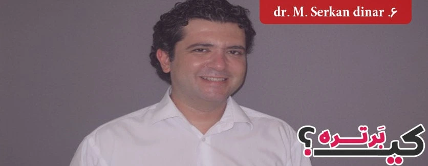 dr. M. Serkan dinar